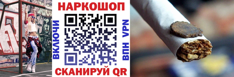 Где купить наркоту Лесосибирск МДМА  Меф мяу мяу  Альфа ПВП  Канабис  ГАШ  COCAIN 