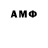 Amphetamine 97% Mihaly Vrazsa