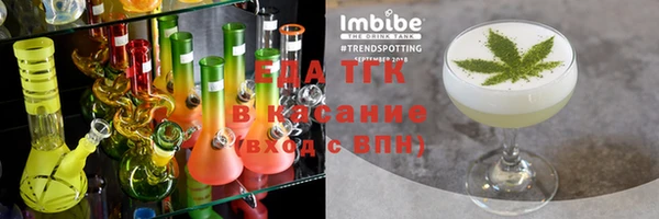 прущая мука Балабаново