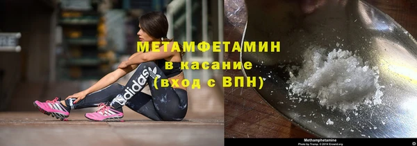 прущая мука Балабаново