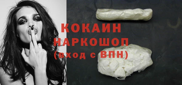 а пвп мука Баксан