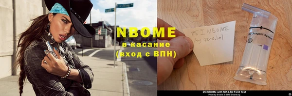 а пвп мука Баксан