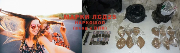 кокаин перу Армянск