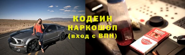 а пвп мука Баксан
