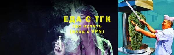прущая мука Балабаново