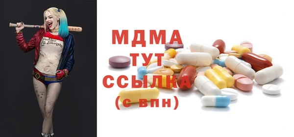 а пвп мука Баксан