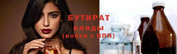 а пвп мука Баксан