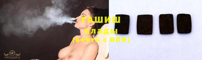 а пвп мука Баксан