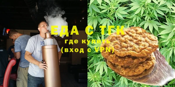 а пвп мука Баксан