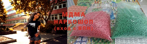 прущая мука Балабаново