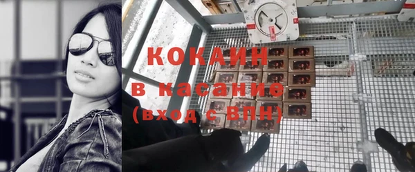 прущая мука Балабаново