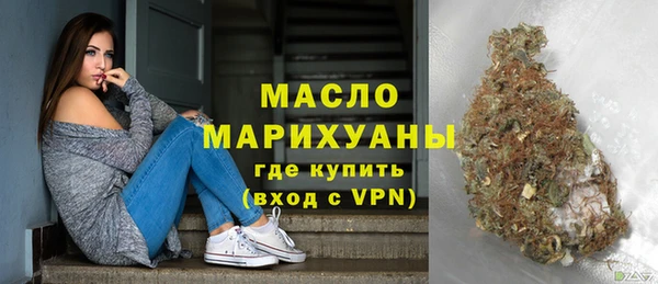 а пвп мука Баксан