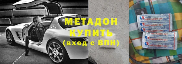 mdpv Арсеньев