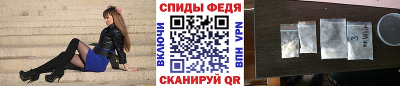 закладки Лесосибирск блэк спрут ссылка Первитин мет